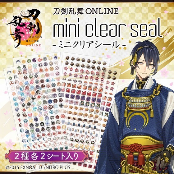 PRE-ORDER : Touken Ranbu Online Mini Clear Stickers