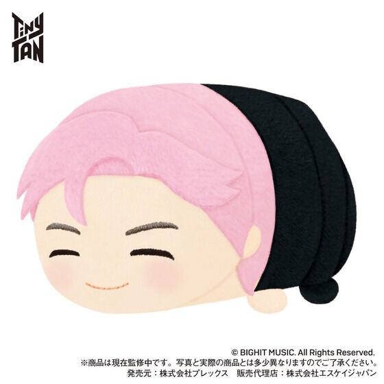 PRE-ORDER : Mochi Mochi Mascot TinyTAN vol.2 Butter ver. (Limited Edition)