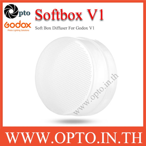 Soft Box Diffuser For Godox V1 V1Pro V100 ซอฟท์บ๊อกซ์พลาสติกสำหรับแฟลชV