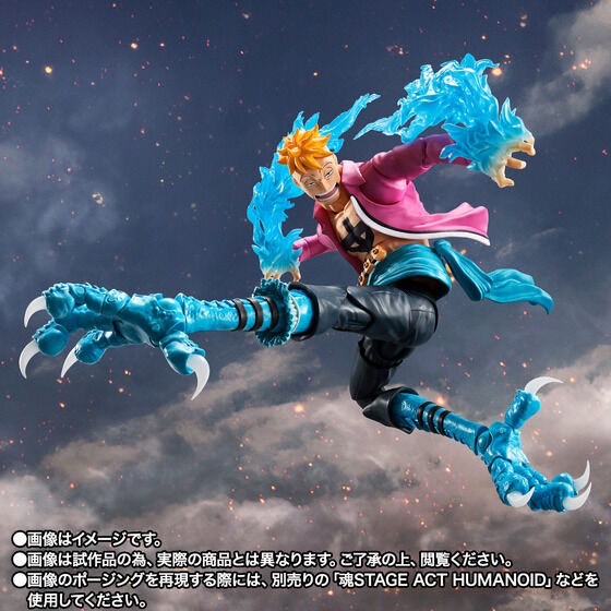PRE-ORDER : S.H.Figuarts Marco -Summit War of Marineford- (ONE PIECE)