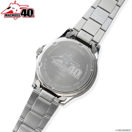 PRE-ORDER : The Super Dimension Fortress Macross x SEIKO Macross 40th Anniversary Watch
