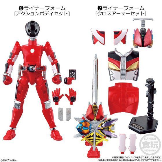 PRE-ORDER : SO-DO CHRONICLE motion Kamen Rider Den-O 2 (10 pcs)