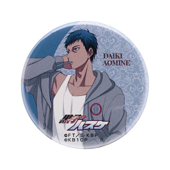 PRE-ORDER : [Hapikuro!] KUROCORZET2022 Home Time Can Badge (Random)