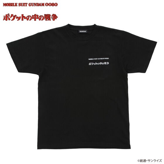 PRE-ORDER : Mobile Suit Victory Gundam Eye Catch T-shirt