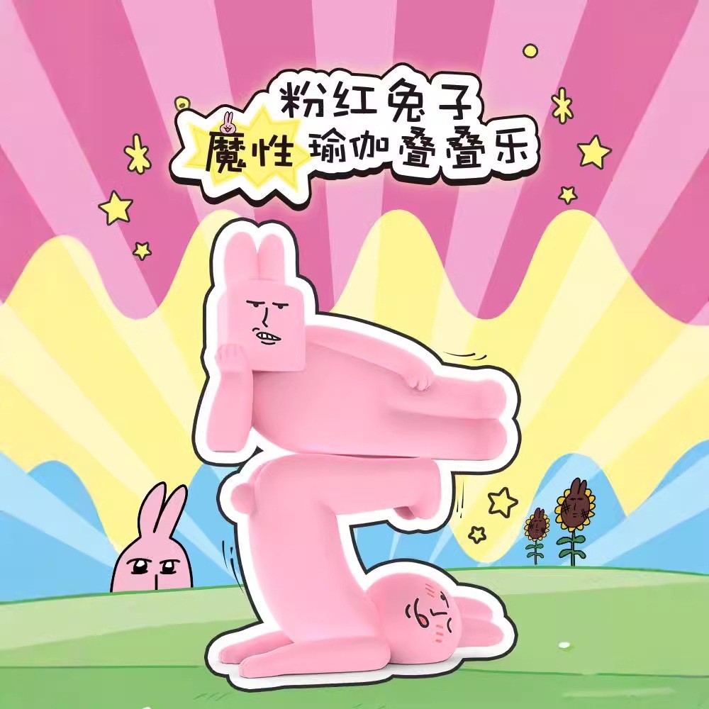 โมเดล น้องกระต่ายท่ายาก ได้ 1 ตัว | My Friend Rabbit Magic Yoga Series