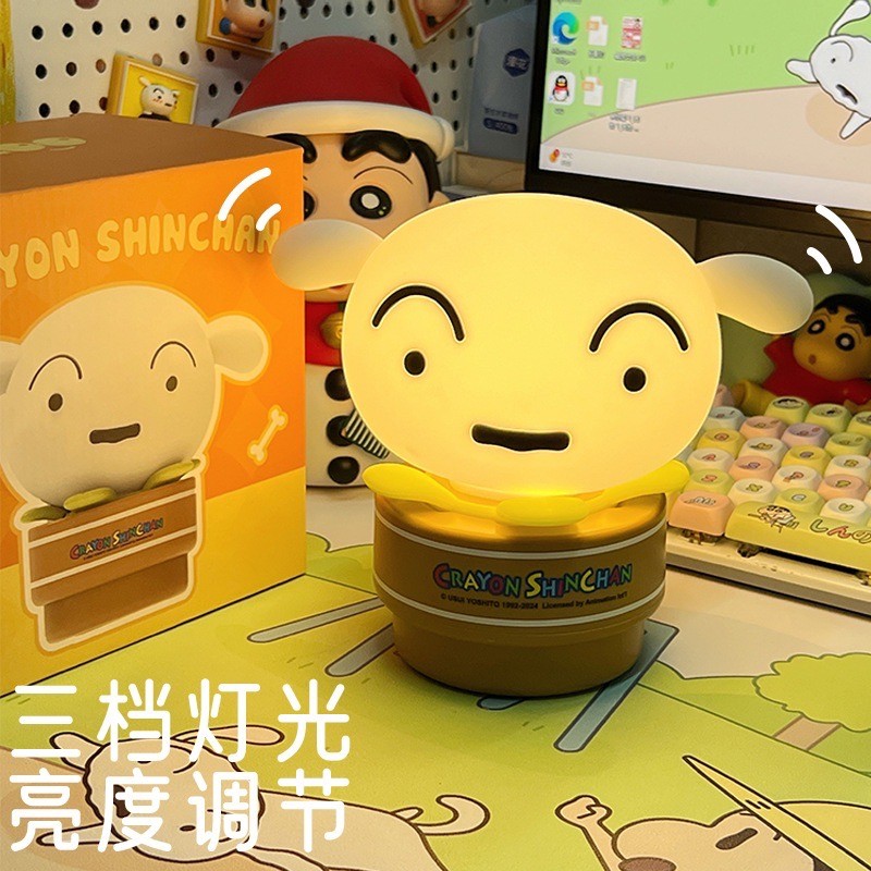 โคมไฟชินจัง - Crayon Shinchan Shiro Potted LED Night Light Lamp by QZoo