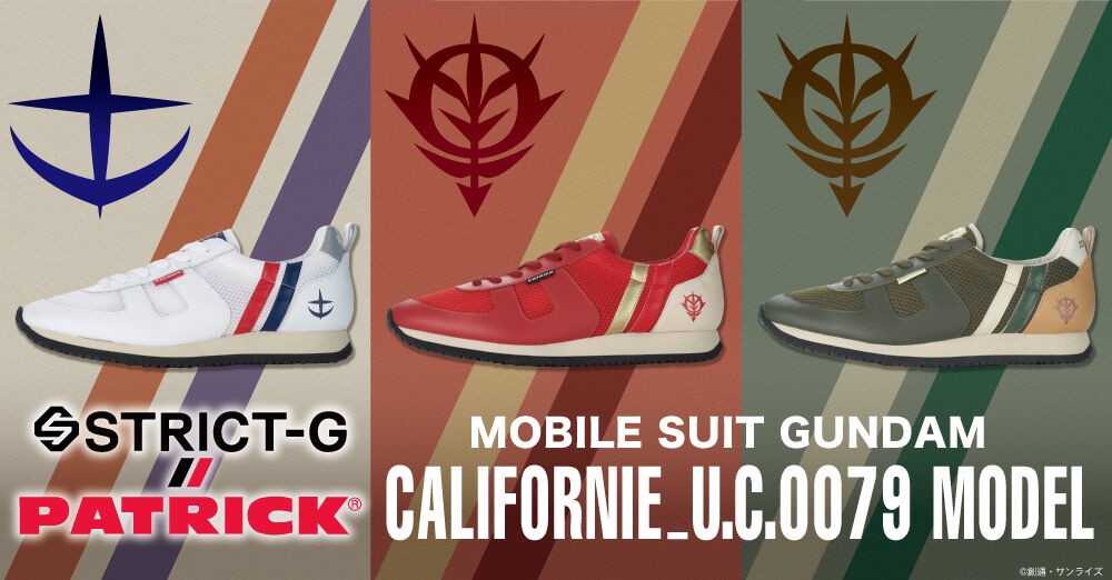 PRE-ORDER : STRICT-G PATRICK "Mobile Suit Gundam" Sneakers Californie