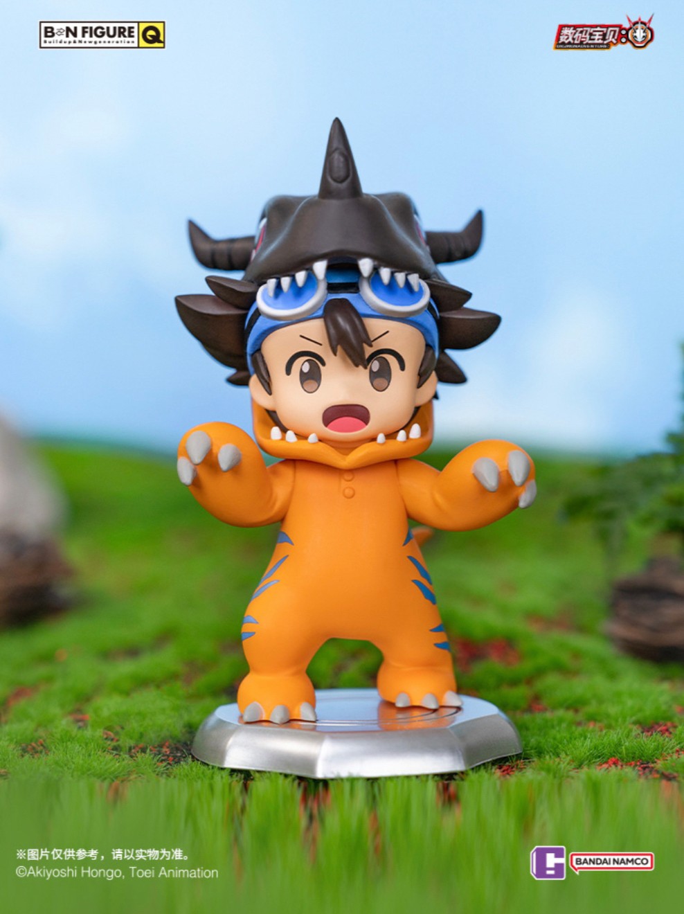Digimon Adventure Costume Vol.2 by BN Figure