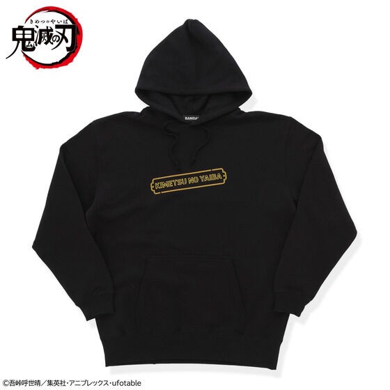 PRE-ORDER : Demon Slayer: Kimetsu no Yaiba Neon Graphic Hoodie
