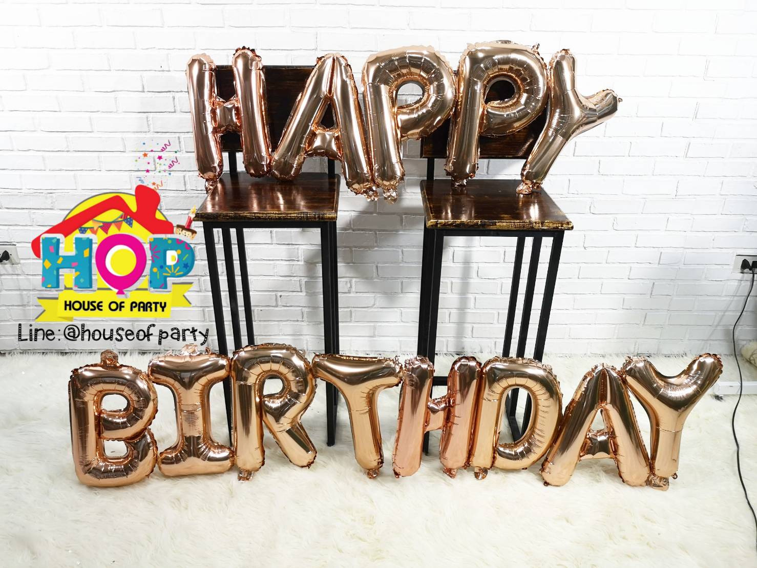 เซ็ตลูกโป่งฟอยล์ข้อความ HAPPY BIRTHDAY 2