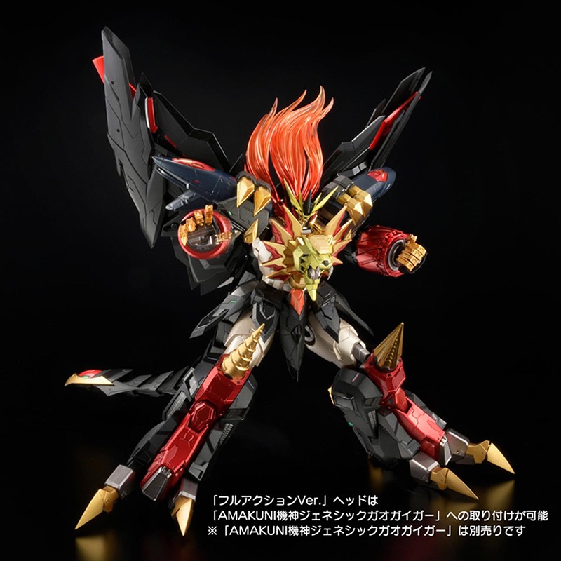 Pre-order : AMAKUNI KIZIN HAKAIOH GENESIC GAOGAIGAR by Sentinel