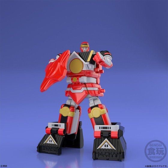 PRE-ORDER : SUPER MINIPLA KAKURANGER - MUTEKI SHOGUN