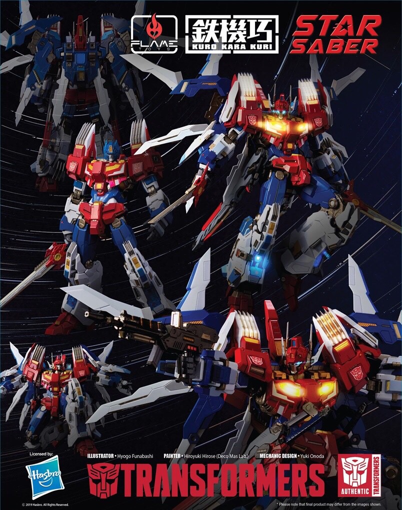 Pre-order : Kuro Kara Kuri #03 Star Saber by SEN-TI-NEL