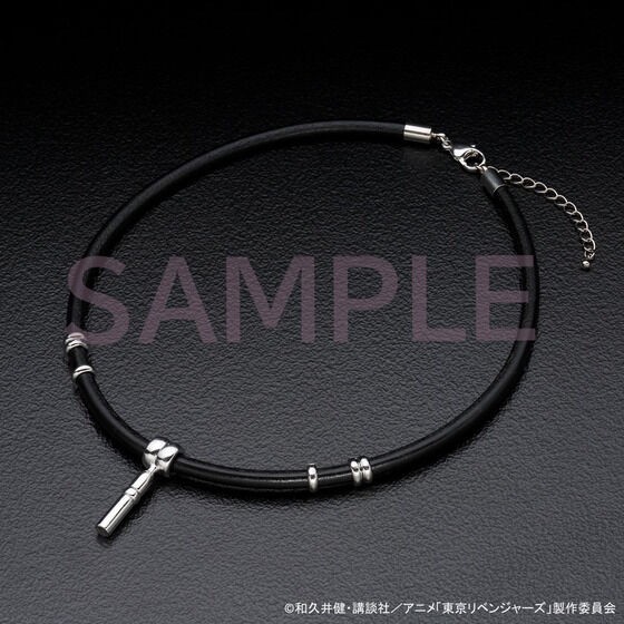 PRE-ORDER : Tokyo Revengers Keisuke Baji Choker