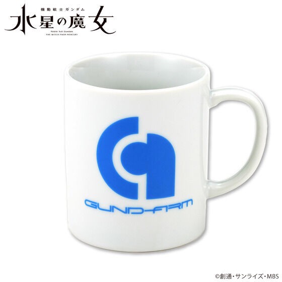 PRE-ORDER : Mobile Suit Gundam The Witch from Mercury Gundam Mug