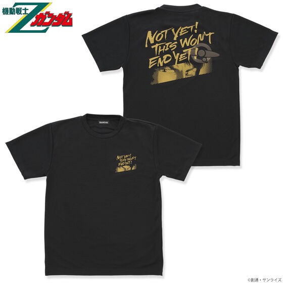 PRE-ORDER : Gundam Series Support Line Item Light T-shirt