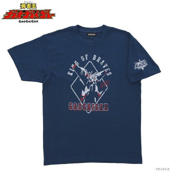 PRE-ORDER : The King of Braves Gaogaigar T-shirt