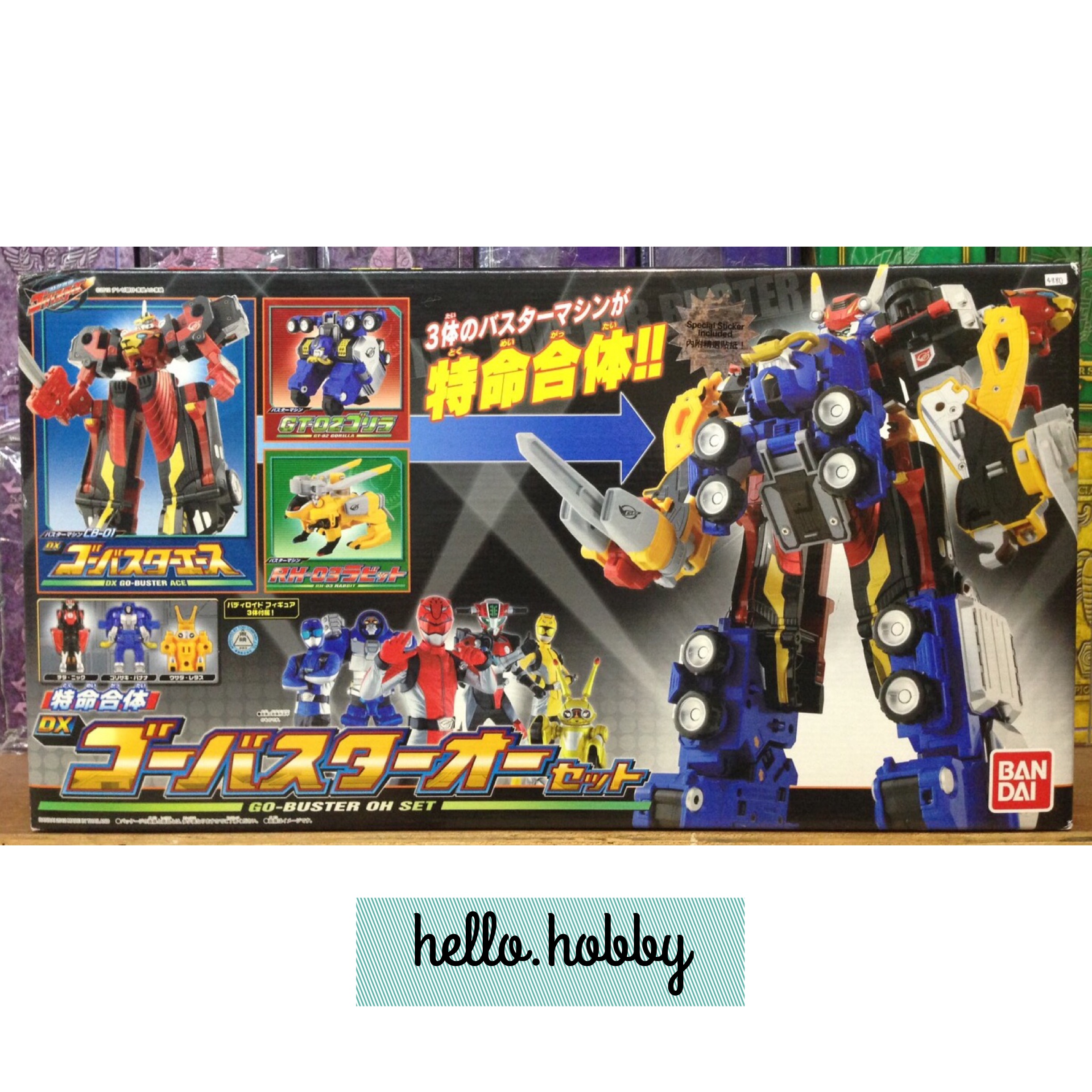 Tokumei Sentai Go-Busters - Buster Machine DX Go-Buster Oh Set (Special Sticker included) by Bandai