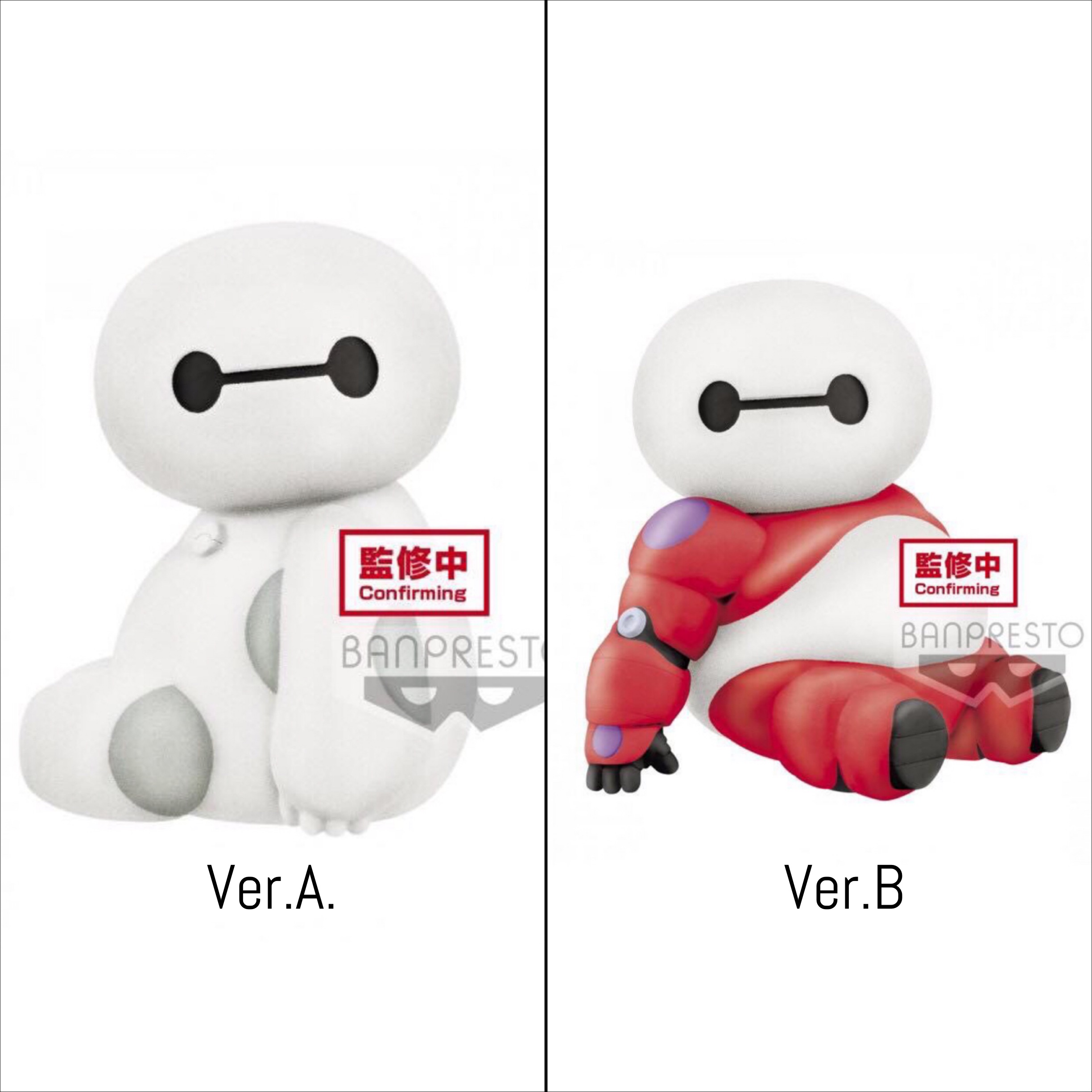 Pre-order : DISNEY CHARACTERS FLUFFY PUFFY ～BAYMAX～ (VER.A) / (VER.B)