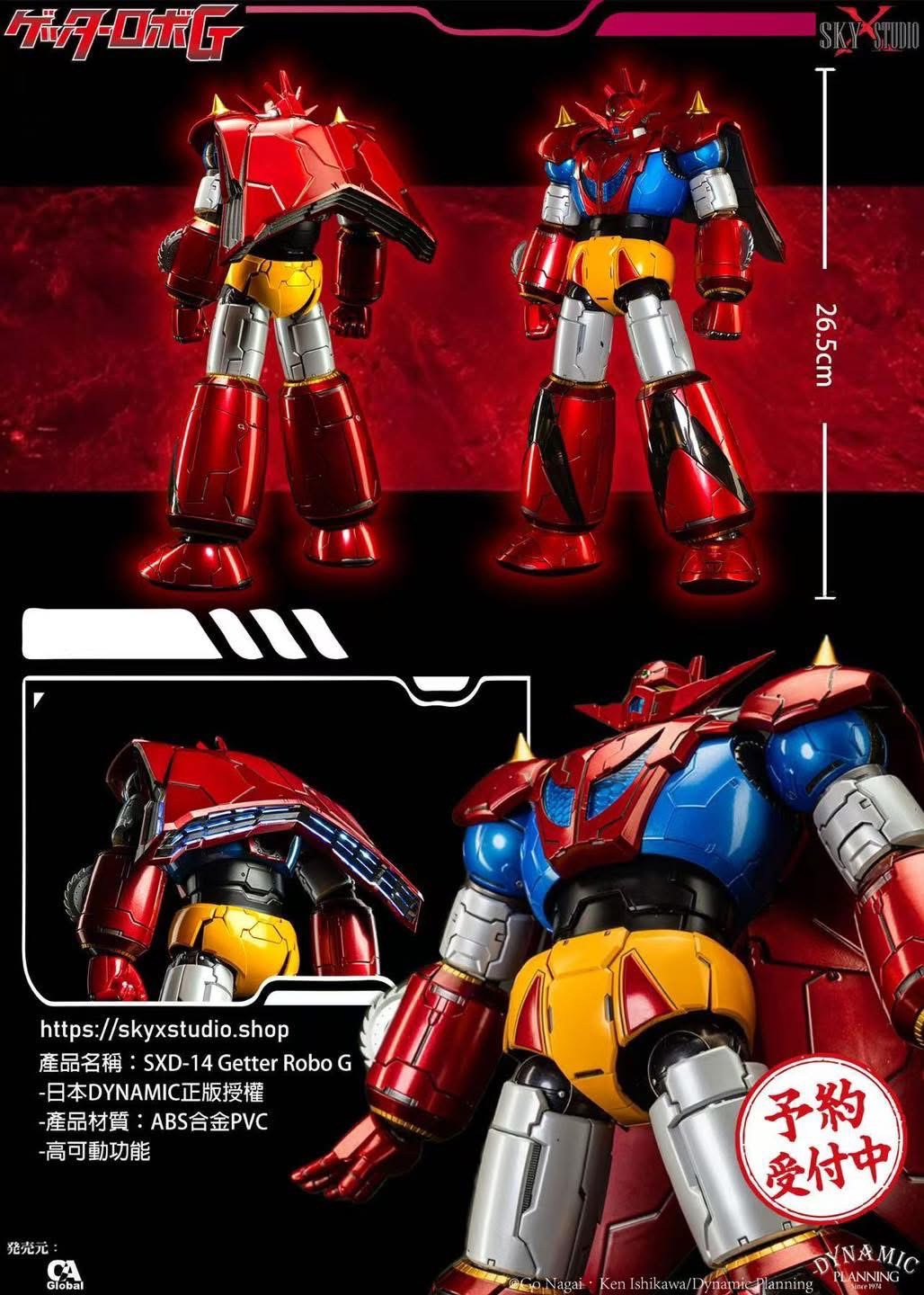 *Web Exclusive Limited Edition with Bonus Parts* SXD-14 Getter Robo G by Sky X Studio