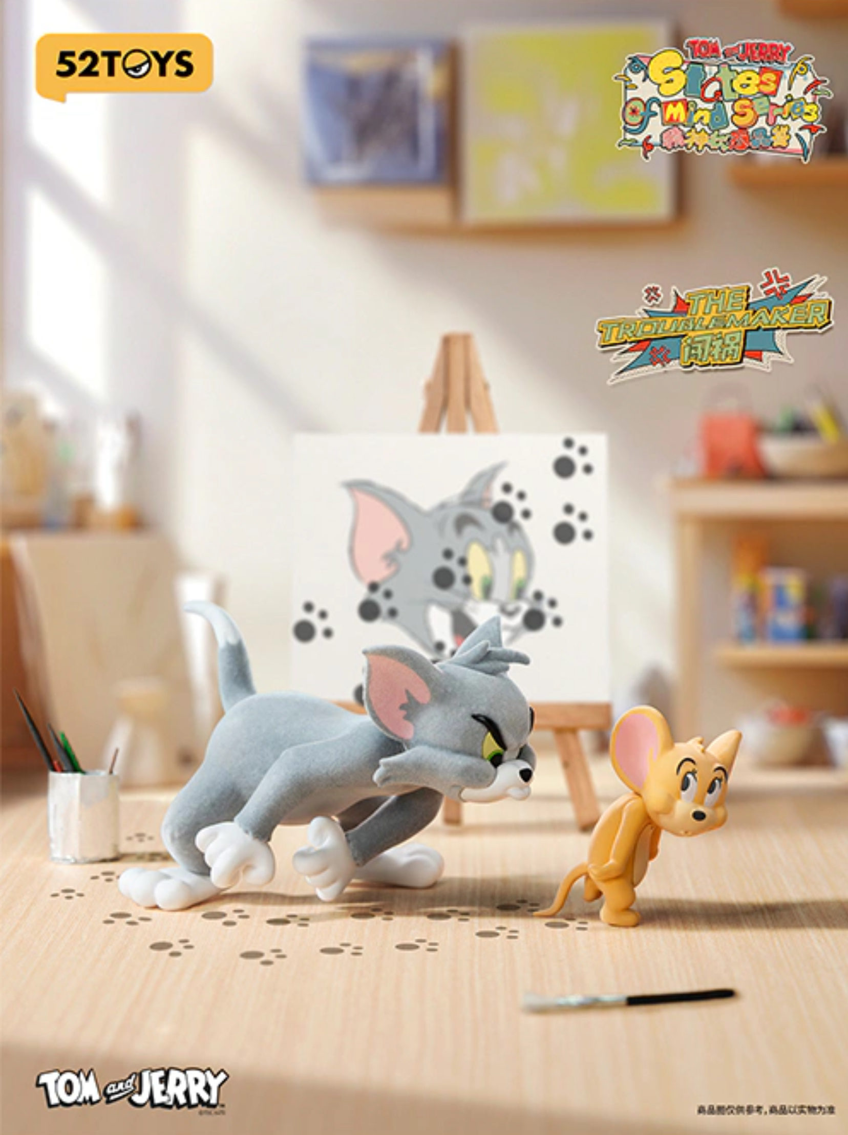 TOM and JERRY - States of Mind Series by 52Toys