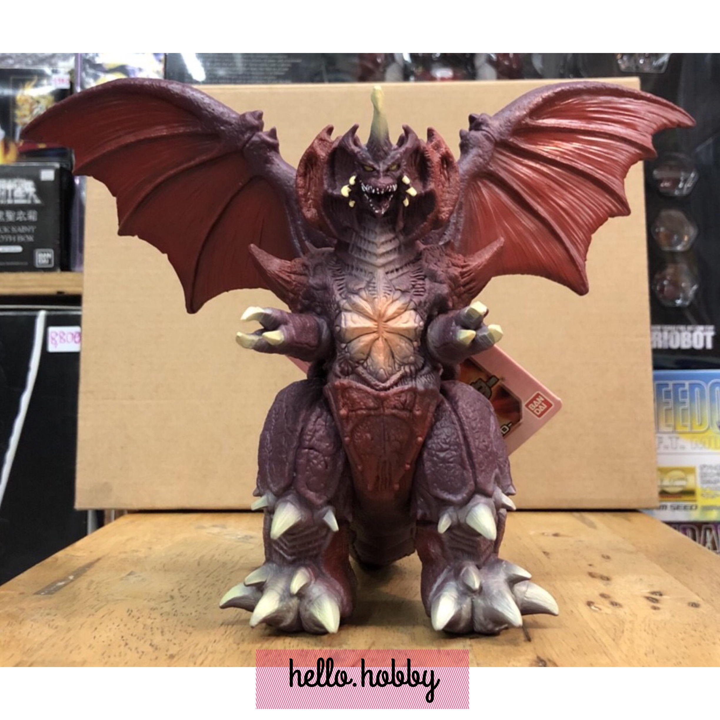 Godzilla - Movie Monster Series Destoroyah 6” by Bandai
