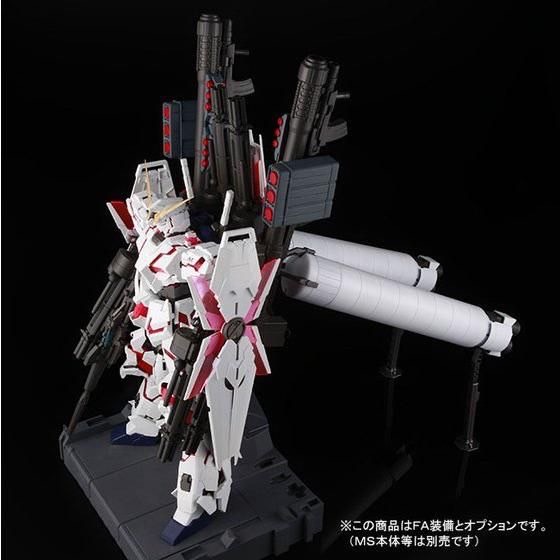 PRE-ORDER : PG 1/60 FA Expansion Unit for RX-0 Unicorn Gundam Plastic Model [Resale]