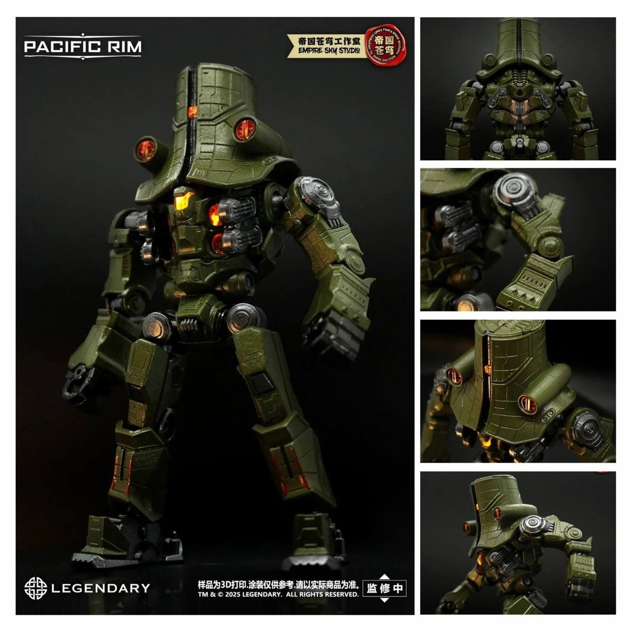 Pre-order : Pacific Rim Plastic Model Kit by Empire Sky Studio (Set of 4)
