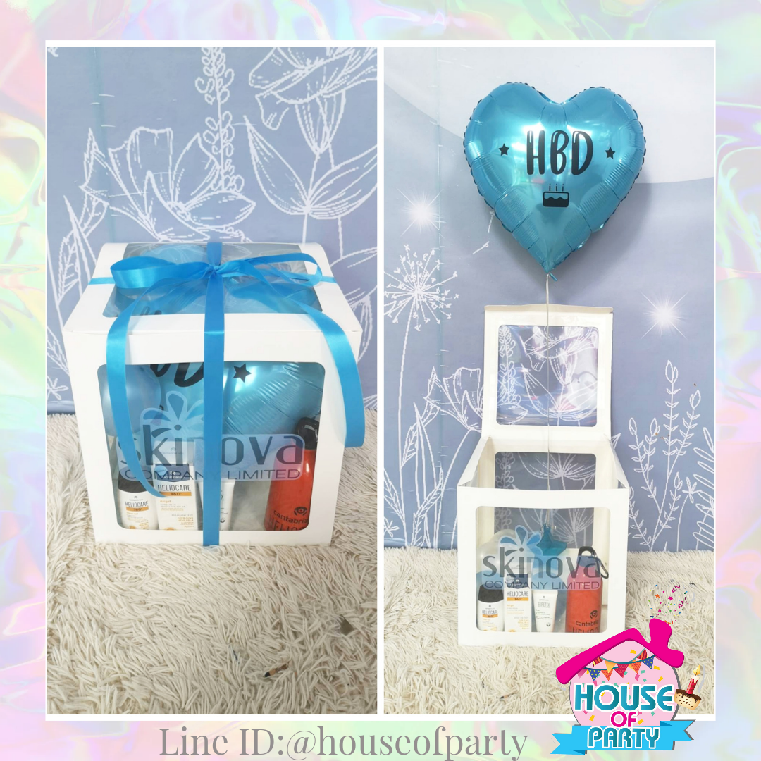 Mini Surprise Box