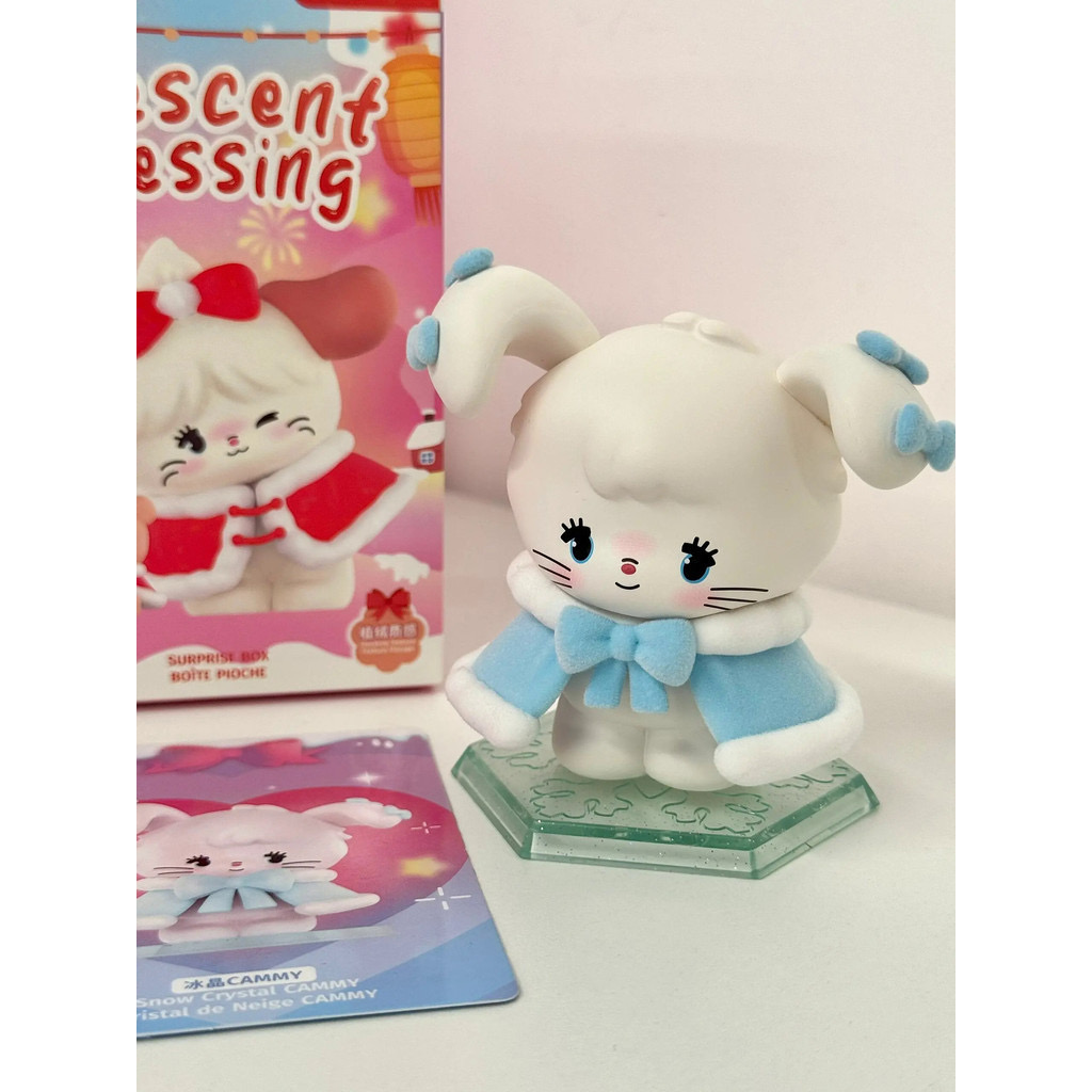 Mikko - Crescent Blessing Series by Miniso