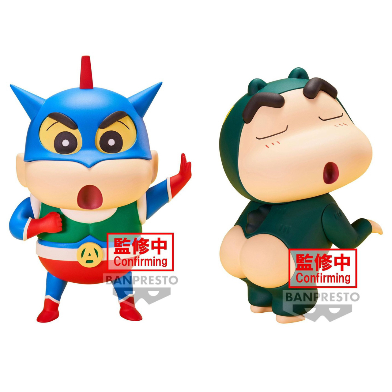 Pre-order : CRAYON SHINCHAN COSPLAY SHINCHAN FIGURE VOL.1 (VER.A/B)