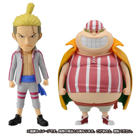 PRE-ORDER : "ONE PIECE FILM RED" World Collectable Figure PREMIUM -Red Hair Pirates-