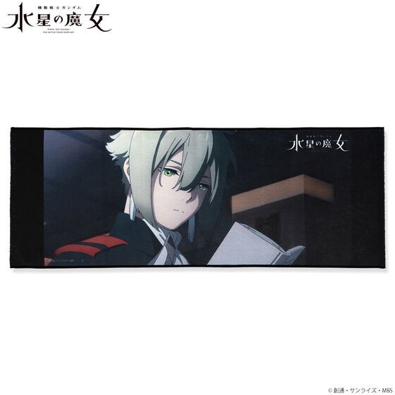 PRE-ORDER : Mobile Suit Gundam The Witch from Mercury Portrait Face Towel