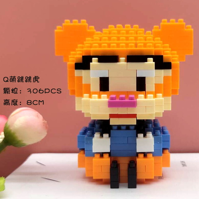 Boyu 7114-7117 Disney Winnie The Pooh