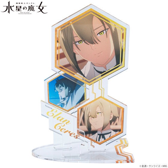 PRE-ORDER : Mobile Suit Gundam The Witch from Mercury Acrylic Stand Incubation Party (All 4 types)