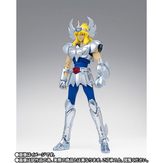 PRE-ORDER : Saint Cloth Myth Cygnus Hyoga First Bronze Cloth 20th Anniversary Ver.