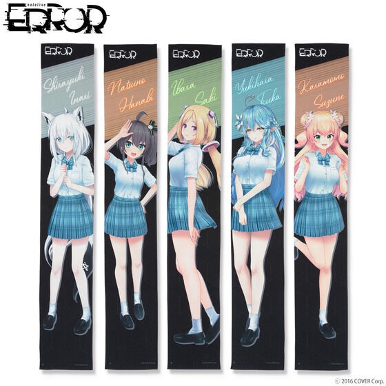 PRE-ORDER : hololive ERROR Muffler Towel Collection (23 types in total)
