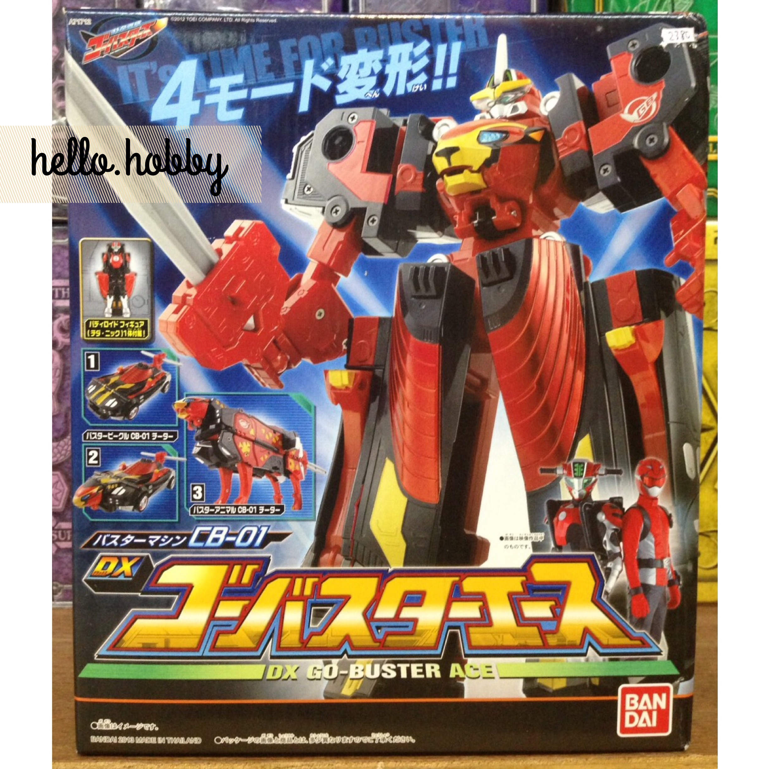 Tokumei Sentai Go-Busters - Buster Machine CB-01 DX Go-Buster Ace by Bandai