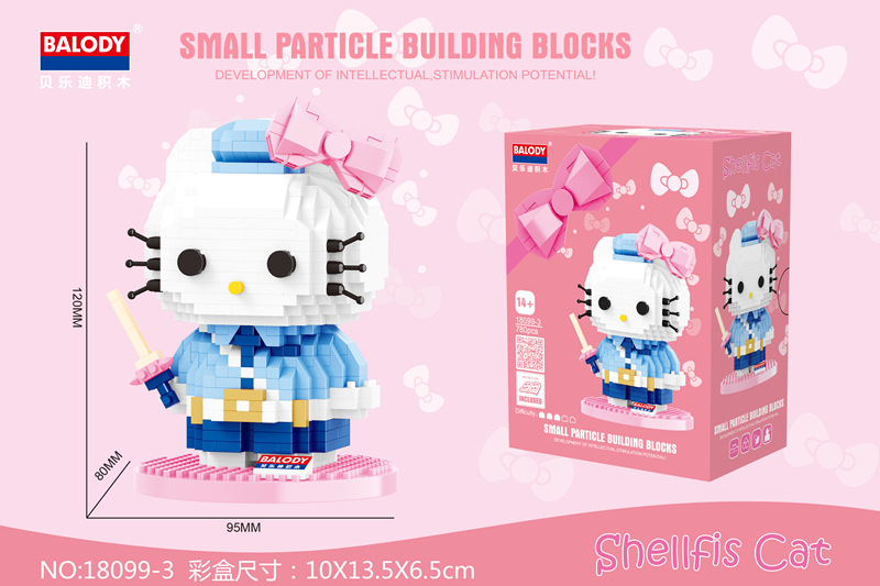 Balody 18099 Sanrio Hello Kitty