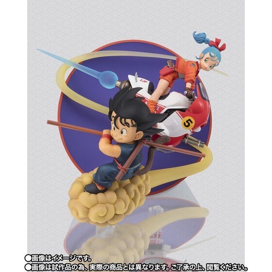 PRE-ORDER : Figuarts Zero Son Goku and Bulma (Dragon Ball)