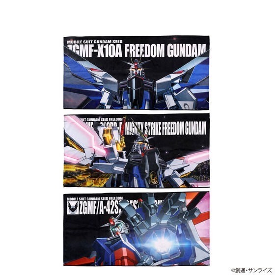 PRE-ORDER : Mobile Suit Gundam SEED Series Grand Prix 2024 MS Illustration Mobile Suit Bath Towel