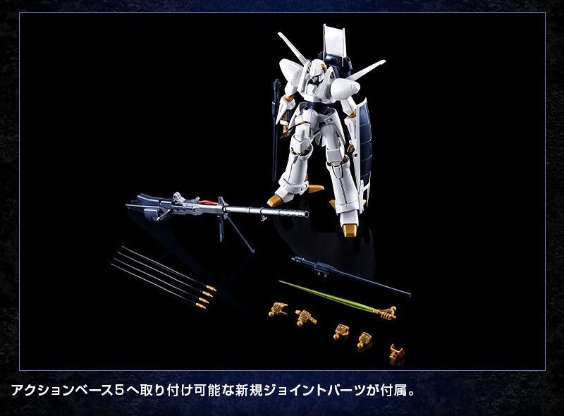 PRE-ORDER : HG 1/144 L Gaim [Special Coating] Plastic Model