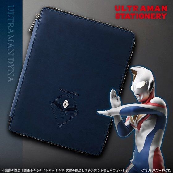 PRE-ORDER : Ultraman Multi Case Size L
