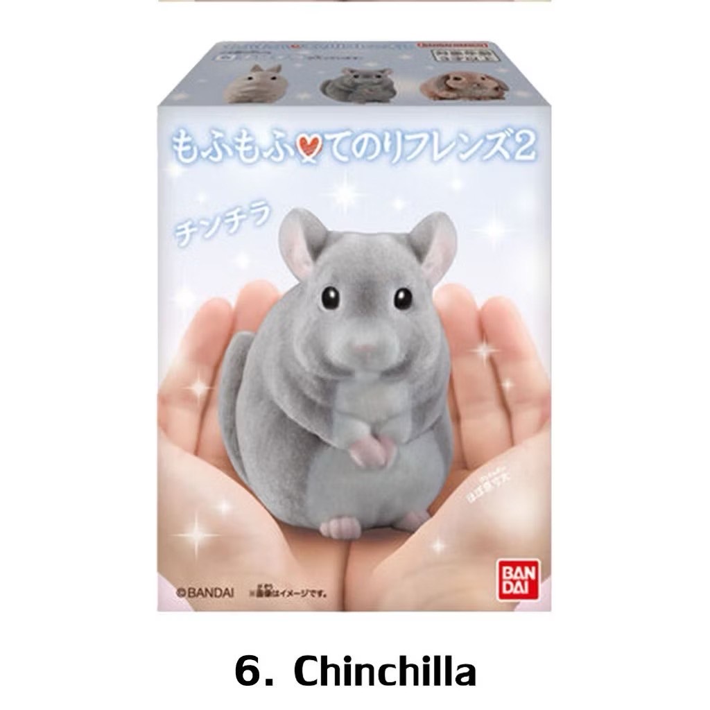 Mofumofu Tenori Friends 2 -Small Animals- by Bandai