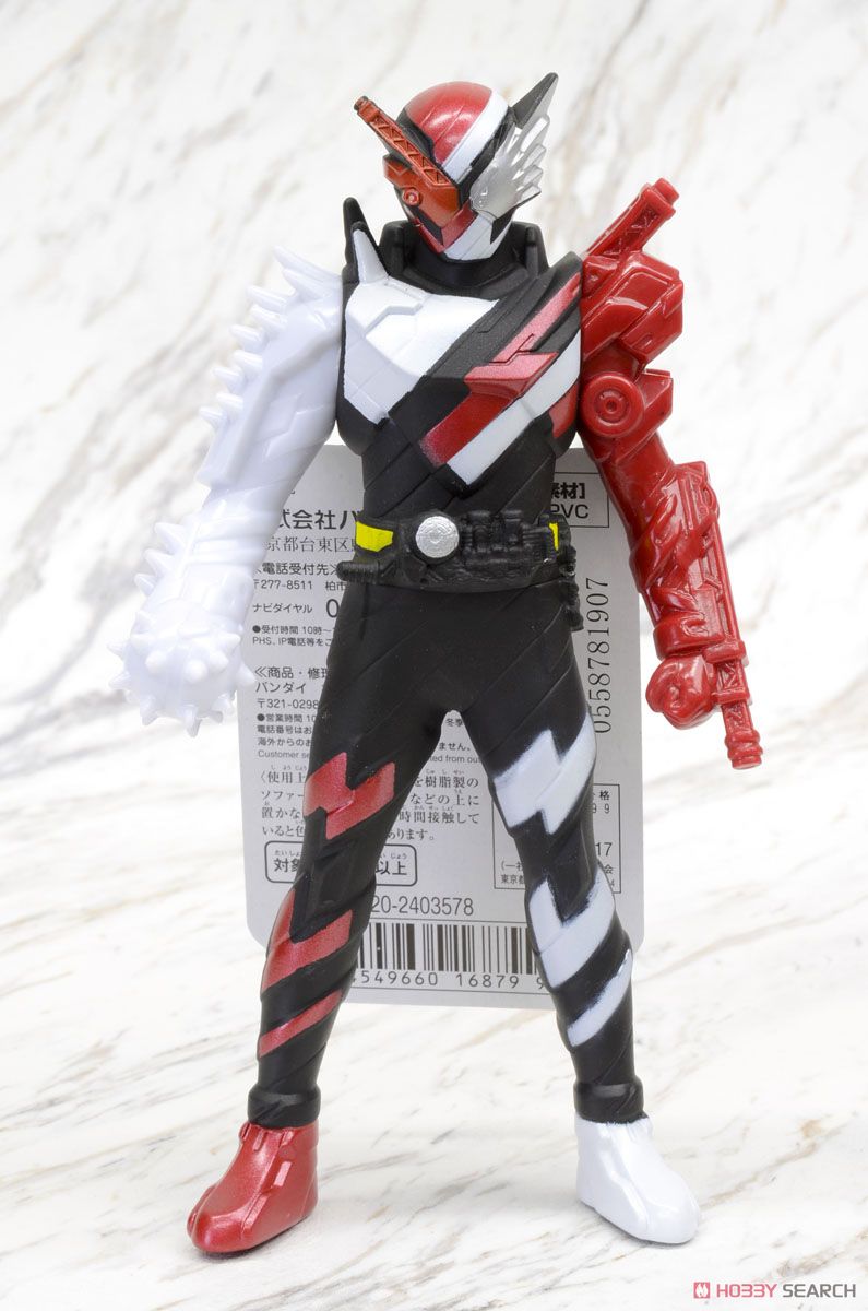 Masked Rider Build - RH08 KR Build Fire Hedgehog Form by Bandai