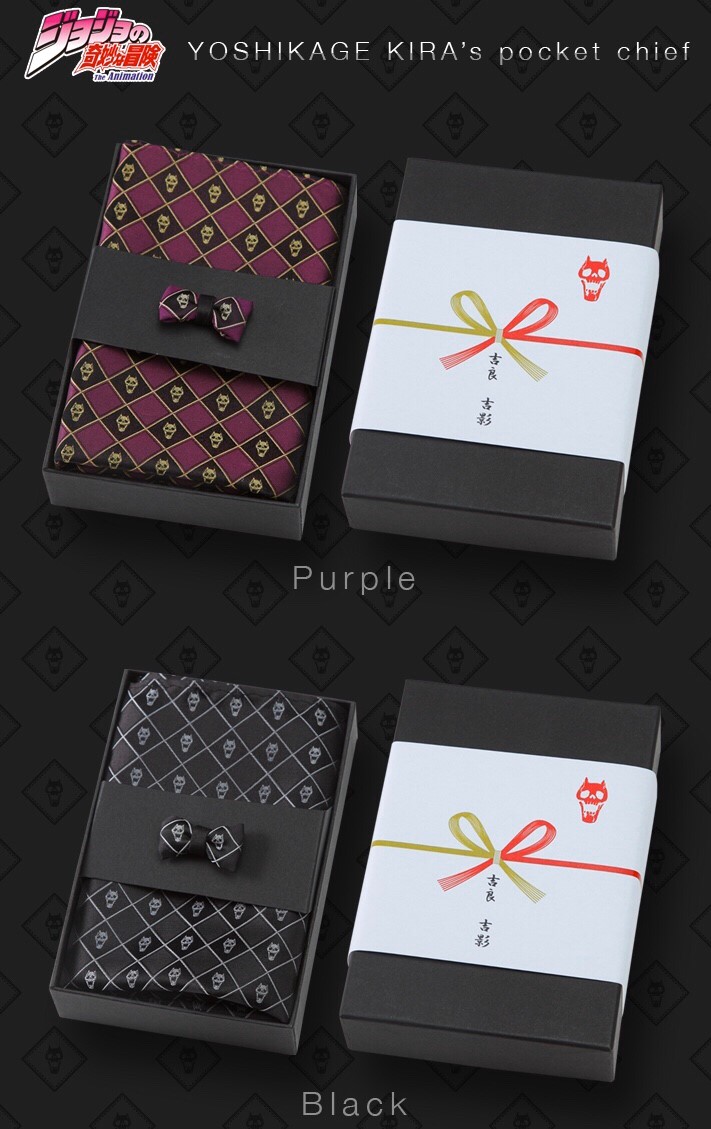 PRE-ORDER : JoJo's Bizarre Adventure: Diamond Is Unbreakable Yoshikage Kira Pocket Chief Set