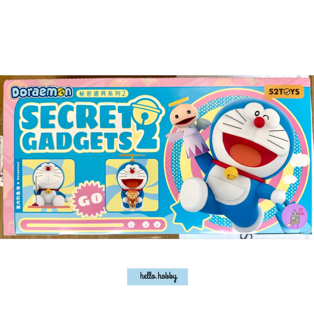 โมเดลได้ 1ตัว Doraemon Secret Gadgets 2 Series by 52Toys