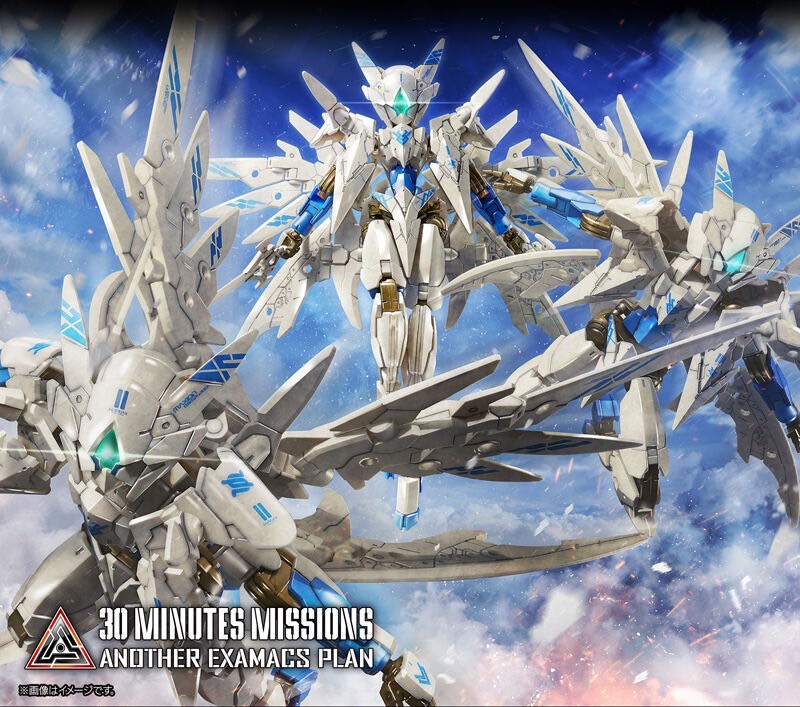 PRE-ORDER : 30MM 1/144 EXM-E7sv SPINATIA (SAINT VALKYRIE TYPE) Plastic Model