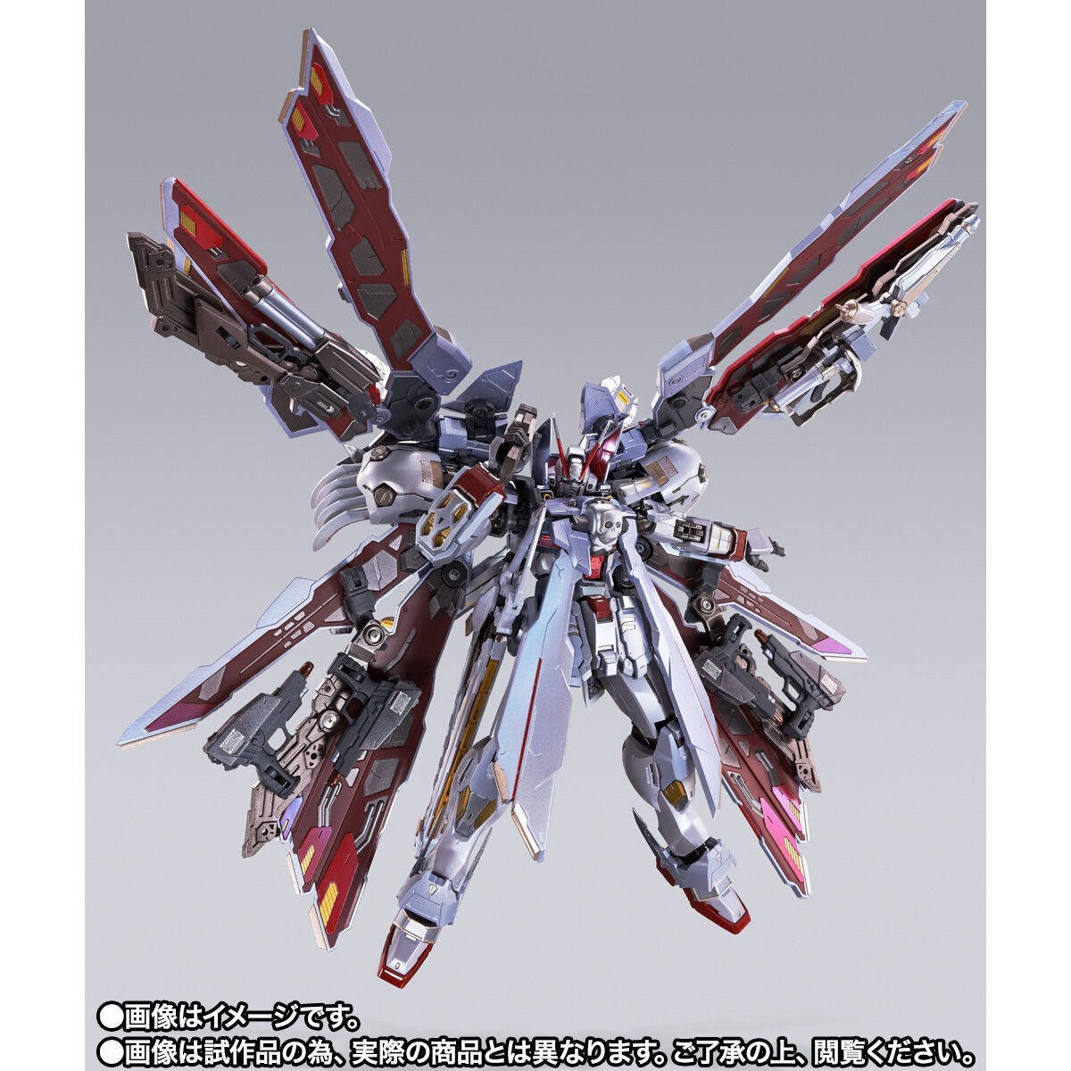 Gundam - METAL BUILD Crossbone Gundam X-0 Full Cloth by Premium Bandai (Lot JP มีกล่องน้ำตาล)