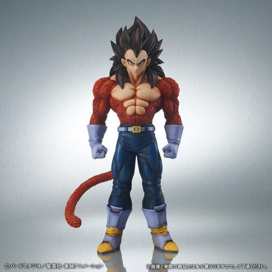 PRE-ORDER : Gigantic Series Vegeta (Super Saiyan 4) Special Color Ver.